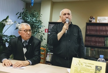 У сталічнай бібліятэцы №22 прайшоў творчы вечар Эдуарда Ханка