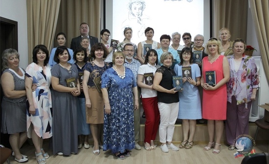 Ряд мероприятий, посвященных 220-летию со дня рождения А. С. Пушкина, прошел в Бресте
