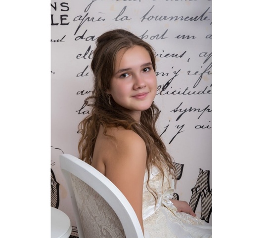 Віншуем паэта Яніну Босак з 25-годдзем!