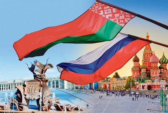 Конкурс С любовью к Отчизне / З любоўю да Бацькаўшчыны»