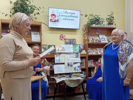 Талант, благословенный небесами