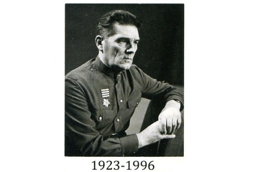 Положение о конкурсе «Чтобы петь на неистовом свете...»