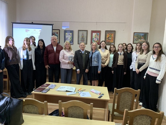 Залатая восень