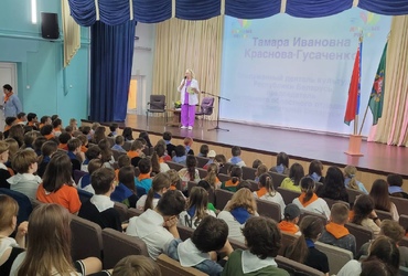 Шаг к успеху: диалог с писателем.
