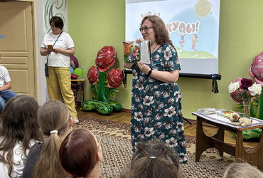 Кніга, сябар і чараўнік, запрашае ўсіх сяброў!