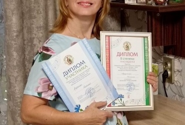 Поэтесса Наталья Азаренко — лауреат фестиваля в Витебске