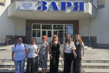 Юныя пісьменнікі наведалі Брэсцкі офіс СПБ