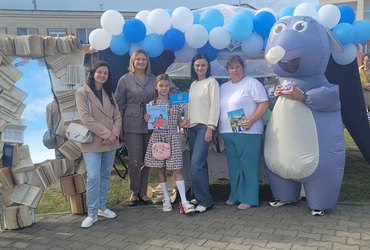 Праздник книги в агрогородке Мухавец  