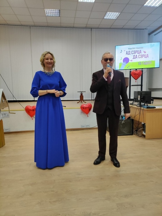 Юбілей Тэатра паэзіі