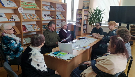 Сустракаючы вясну