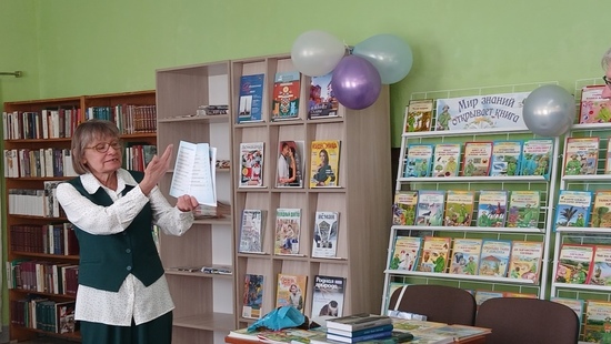 Презентация книги «Чьи тёзки в море живут?».