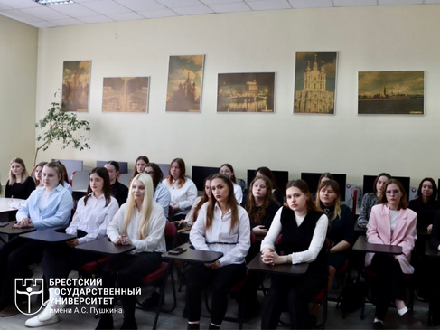 Александр Карлюкевич встретился со студентами БрГУ им. А.С.Пушкина