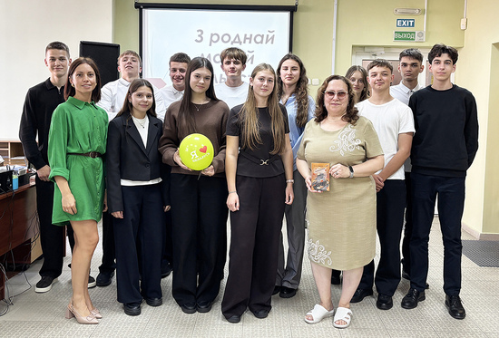 Светачы беларускай зямлі
