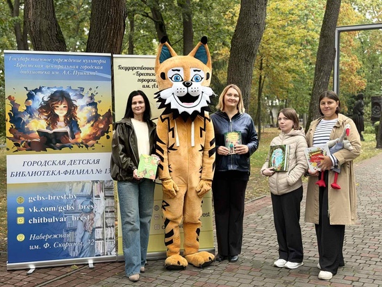 Библиотека — это не только книги