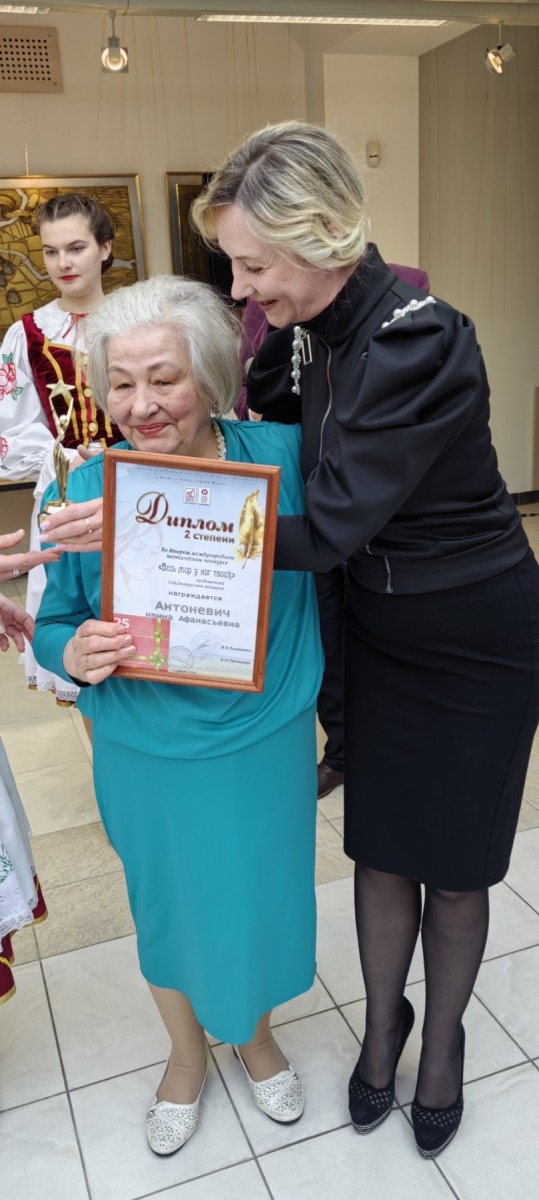 Гучы, паэзія, гучы!