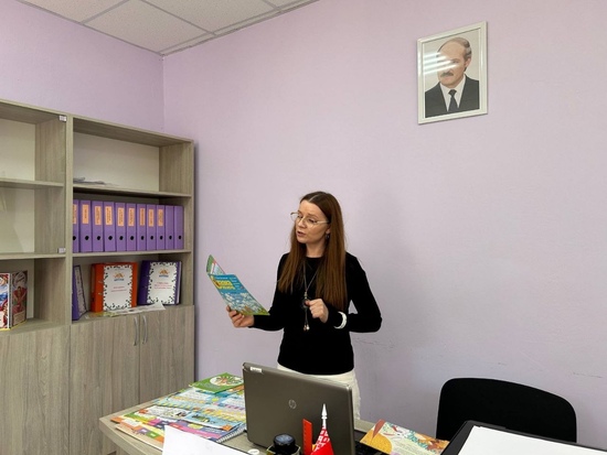 Республиканская Акция 