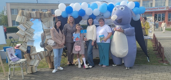 Праздник книги в агрогородке Мухавец  