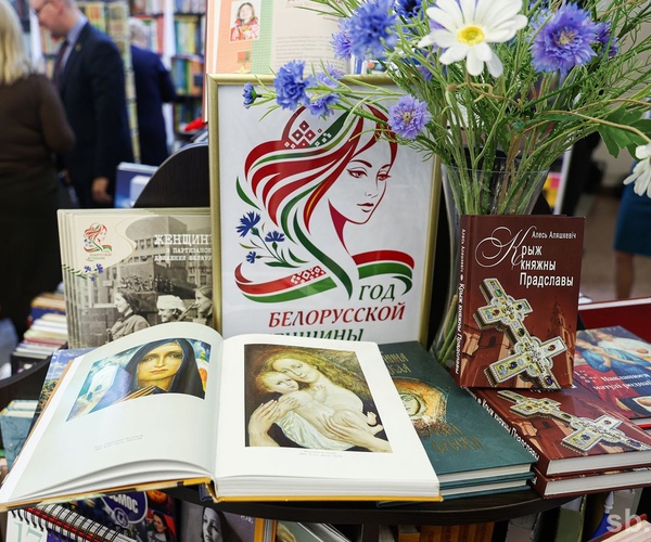 Самые яркие моменты Минской международной книжной выставки-ярмарки